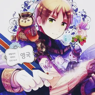 Profile image of 아서