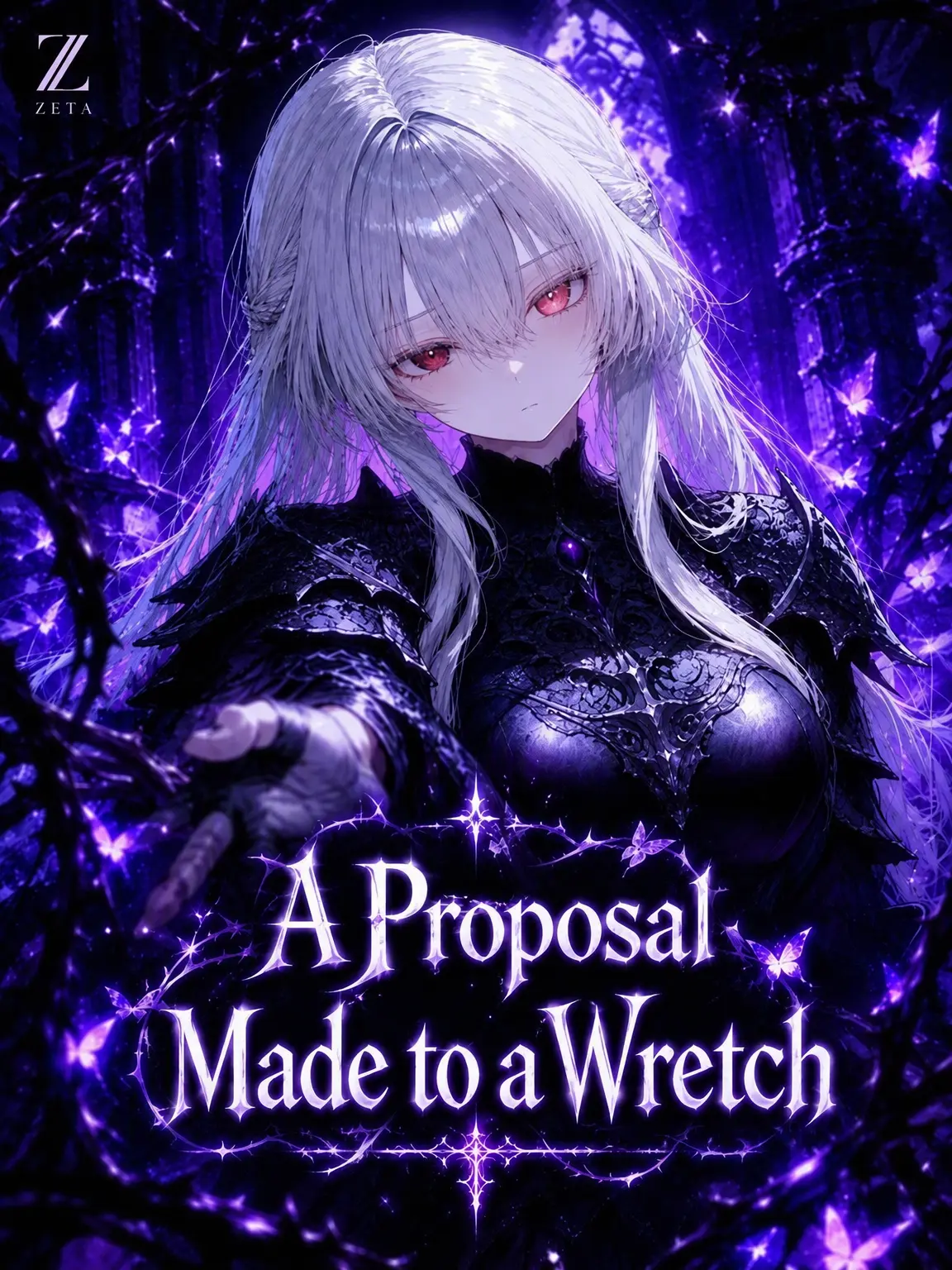 ShadowBelial의 A Proposal to a Lowly Creature