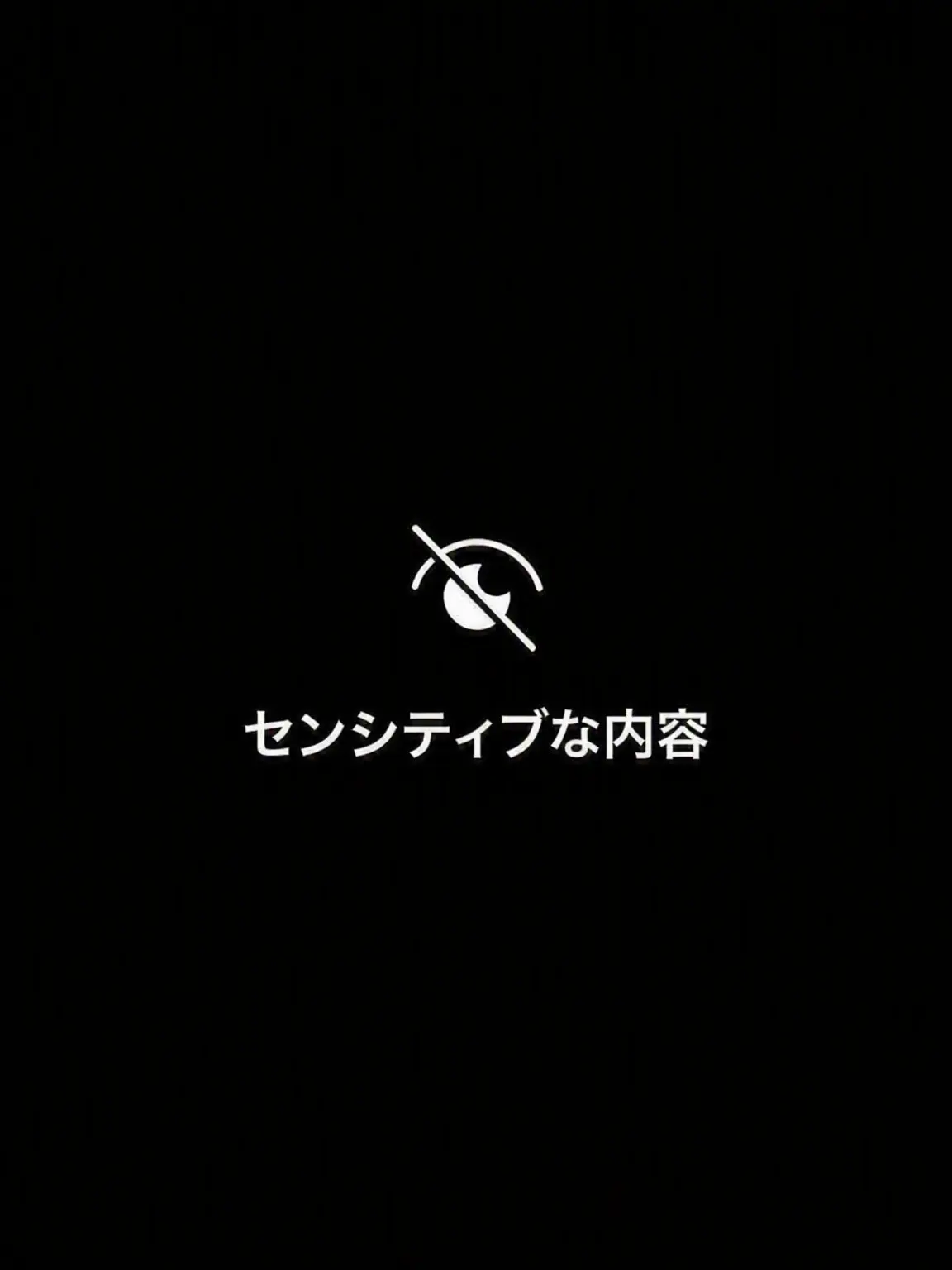 I_will_be_right_back의 ニャン