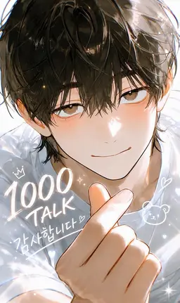 Profile image of 사키