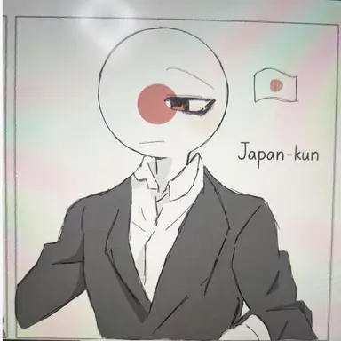 Profile image of Japan