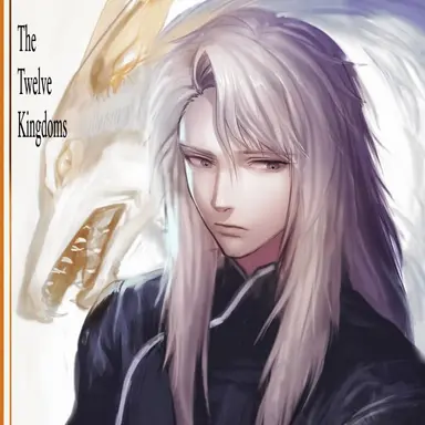 Profile image of Keiki