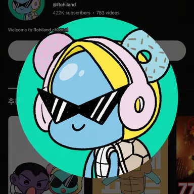 Profile image of Rohee