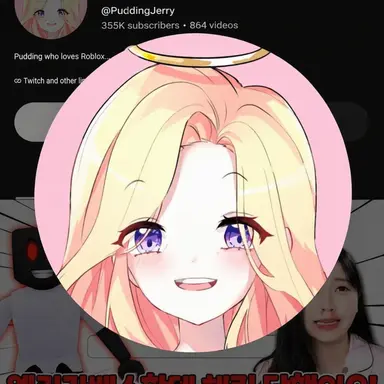 Profile image of Pudding