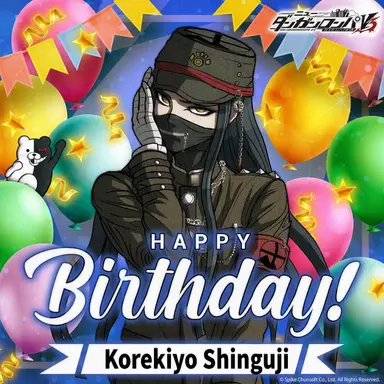 Profile image of Korekiyo Shinguji