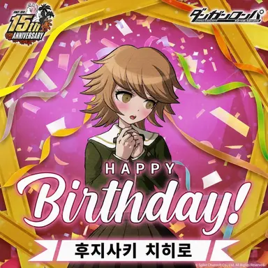 Profile image of 후지사키 치히로