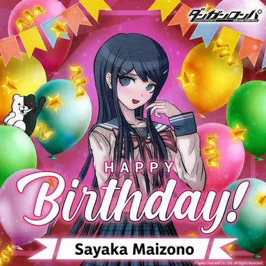 Profile image of Sayaka Maizono