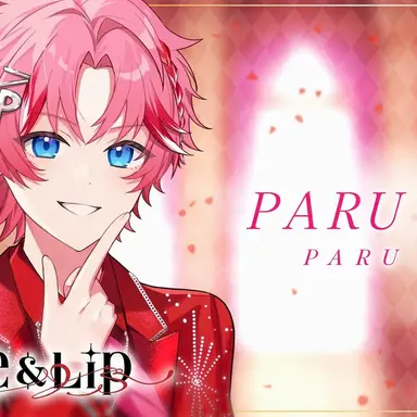 Profile image of Paruo
