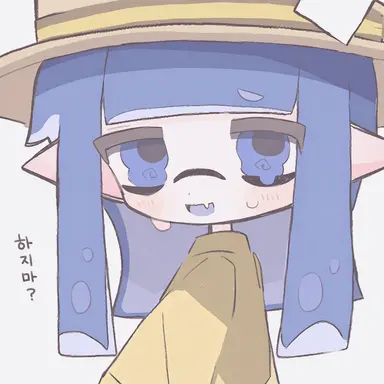 Profile image of 와사비프
