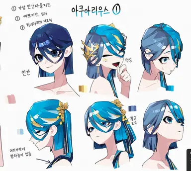 Profile image of 물병자리