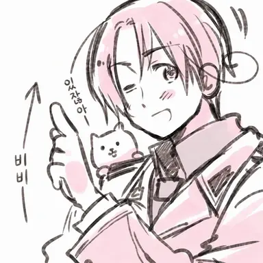 Profile image of 페리시아노