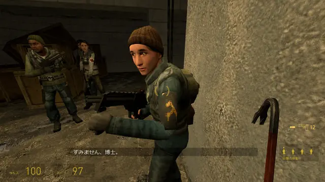Profile image of 抵抗勢力