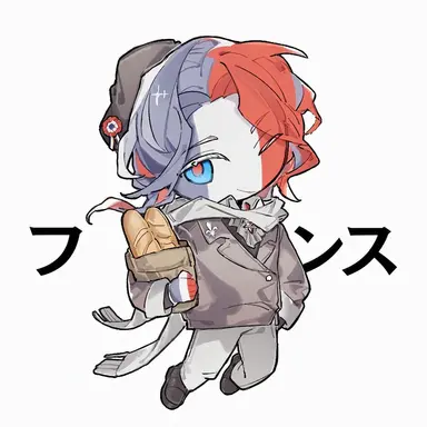 Profile image of フランス