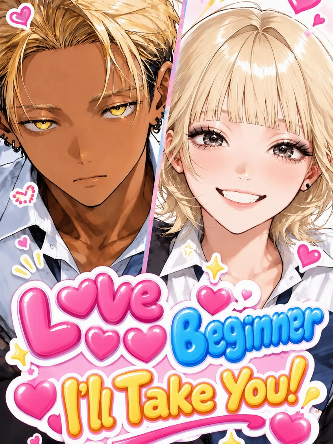 FairMedal3125의 Taking the Romance Beginner!