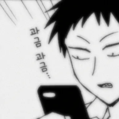 Profile image of 센이치
