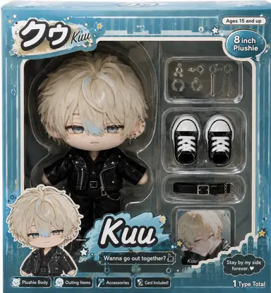 Profile image of Kuu