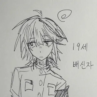 Profile image of 이사미