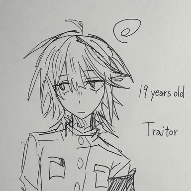 Profile image of Isami