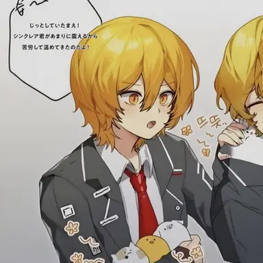 Profile image of ドンキホーテ