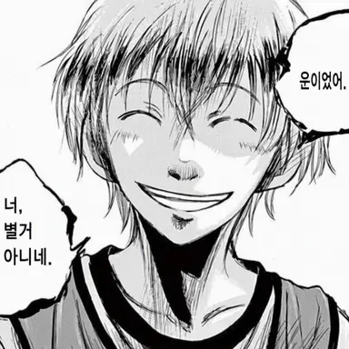 Profile image of 아사리 마르치스 쥰