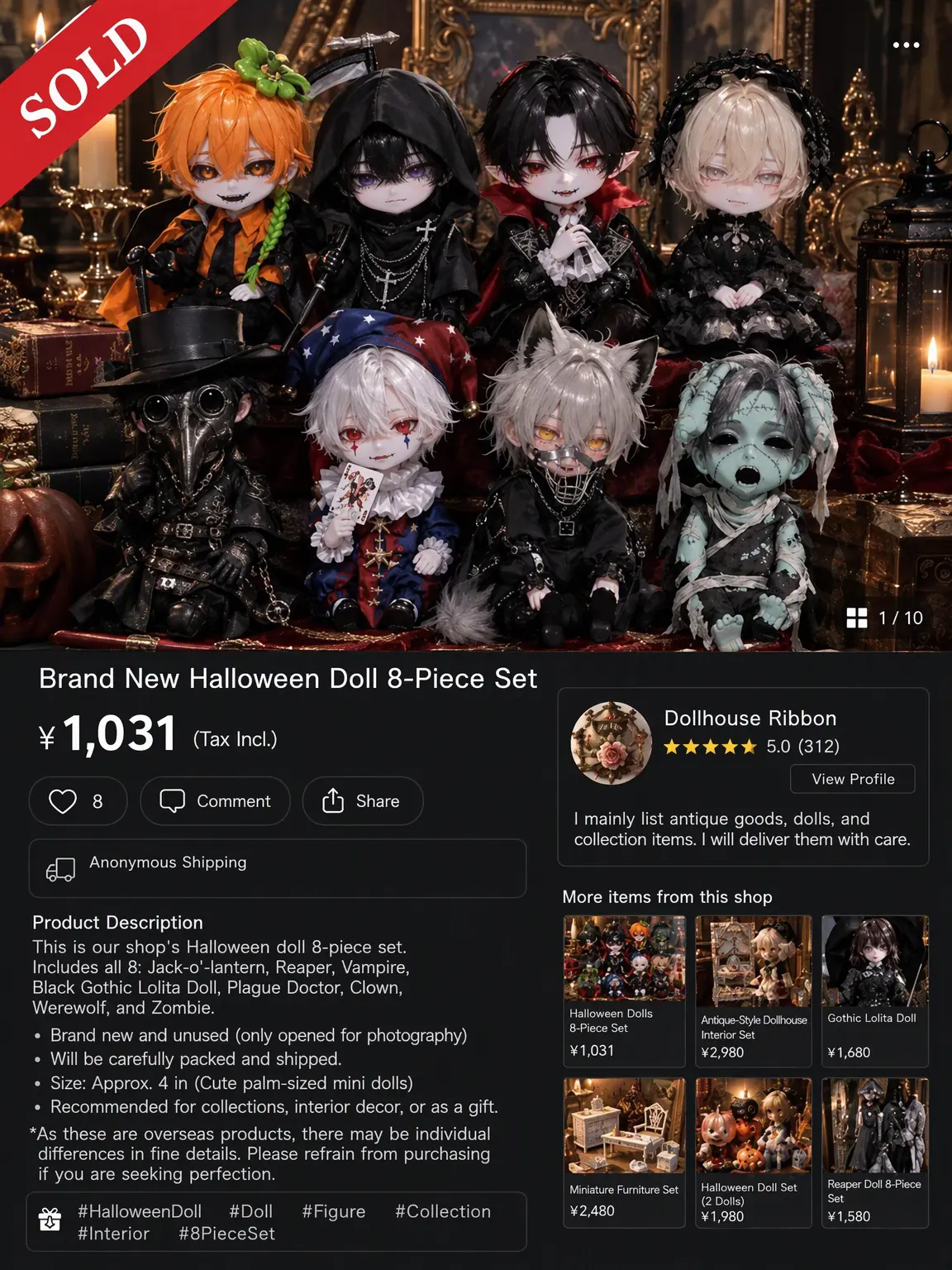 nyaro_moon의 The Flea Market Halloween Dolls