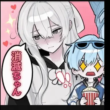 Profile image of ソミョル