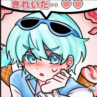 Profile image of コムスン