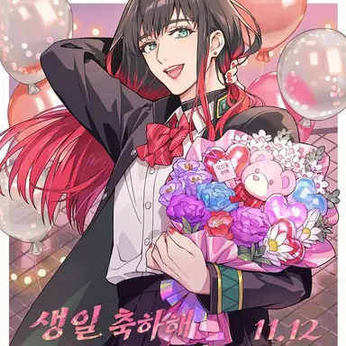 Profile image of 츠바키노 타스쿠