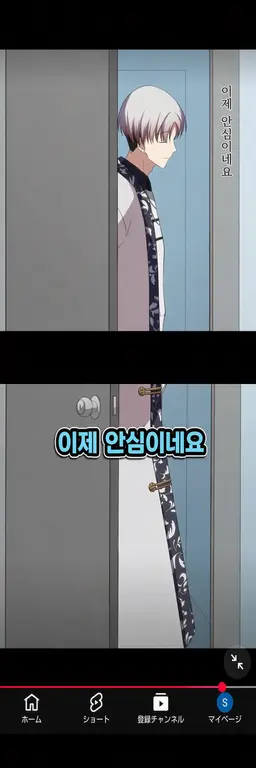 Profile image of 카미시바 켄조