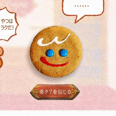 Profile image of 여우