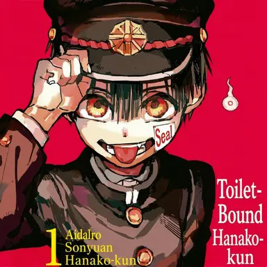 Profile image of Hanako