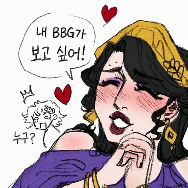 Profile image of 페넬로페