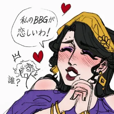 Profile image of ペネロペ