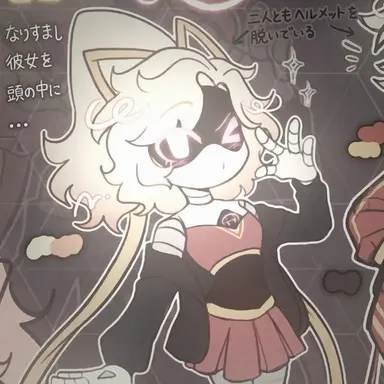 Profile image of リジー