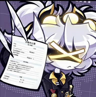 Profile image of J