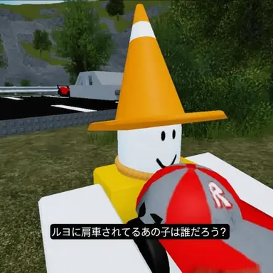 Profile image of ポヨ