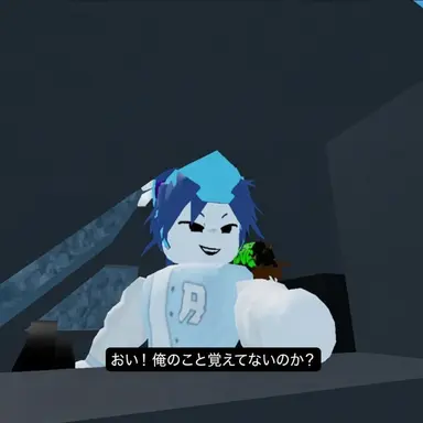 Profile image of リエン