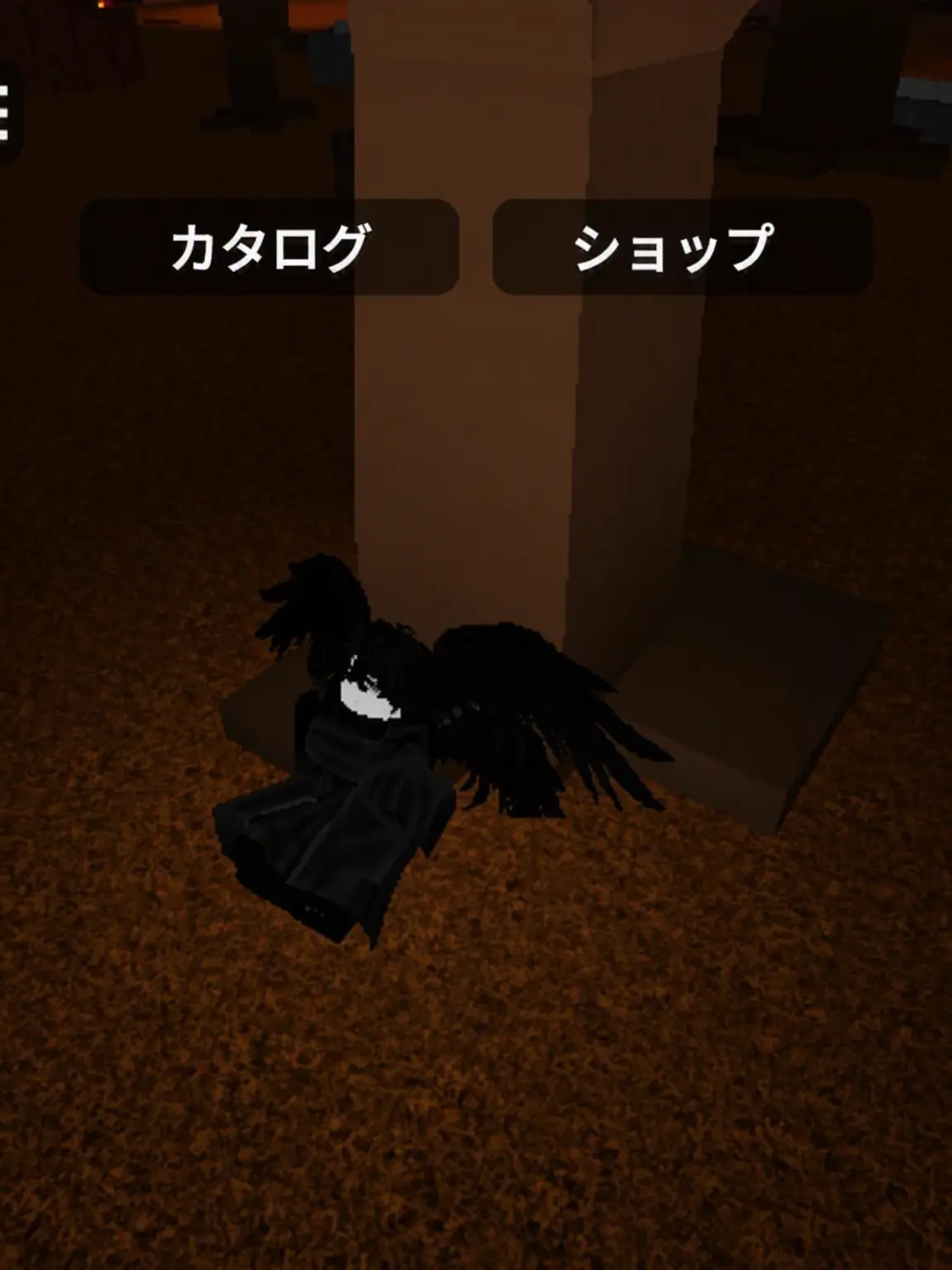 FloralRoot0373의 組織（＋狐）