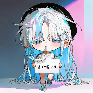 Profile image of 세나