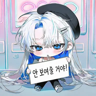 Profile image of 세나
