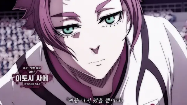 Profile image of 사에