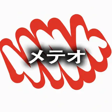 Profile image of キム・テオ