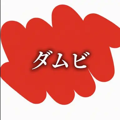 Profile image of イ・ヒョクギュ