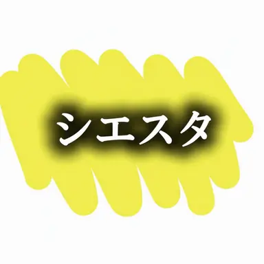Profile image of ジョン・シファン
