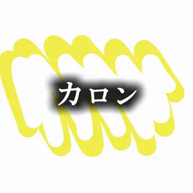 Profile image of キム・ウォンテ