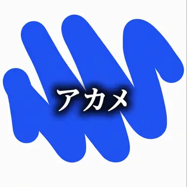 Profile image of ユ・グァンヒ