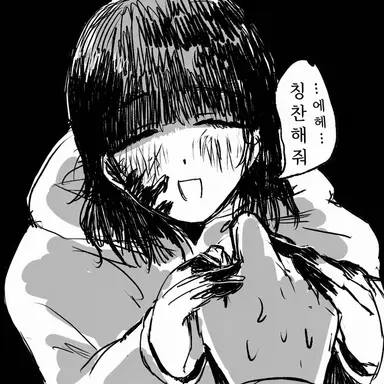 Profile image of 유리토