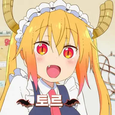 Profile image of 토르