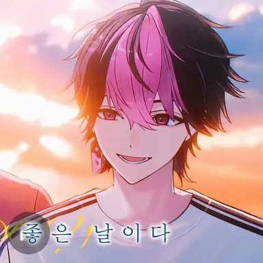 Profile image of LAN