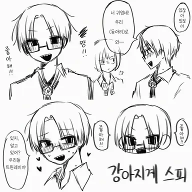 Profile image of 리쿠